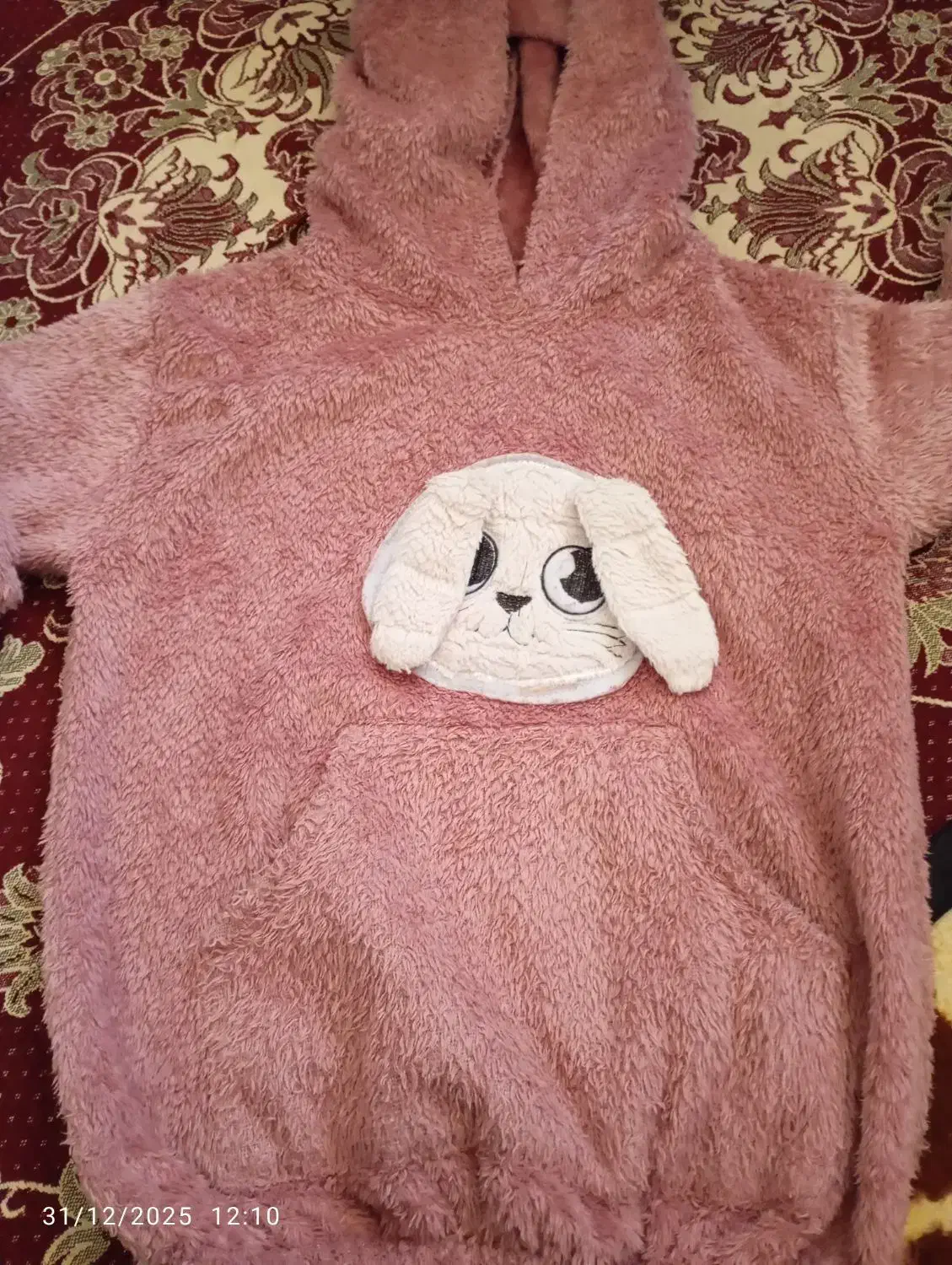 پافر|لباس|مشهد, جانباز|دیوار