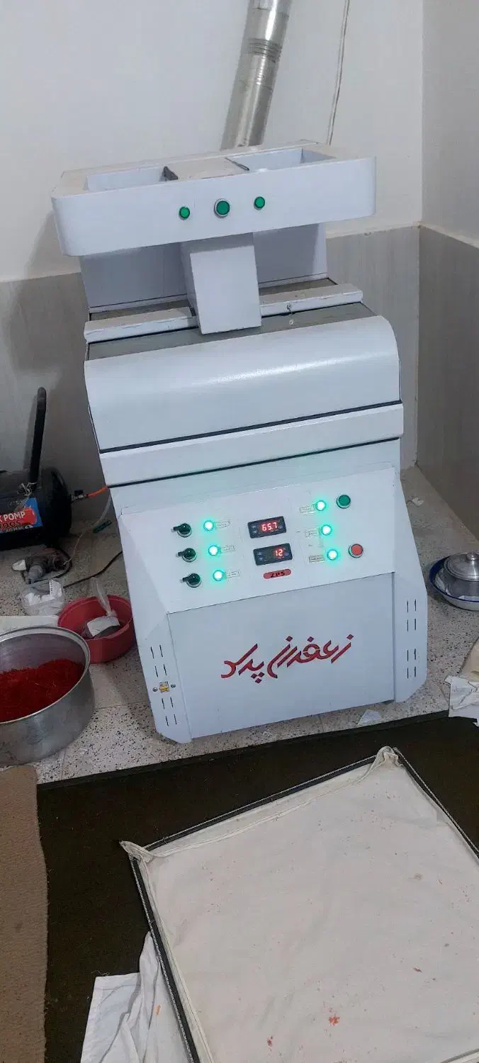 دستگاه زعفران خشک کن|ماشین‌آلات صنعتی|تربت جام, میان جام|دیوار