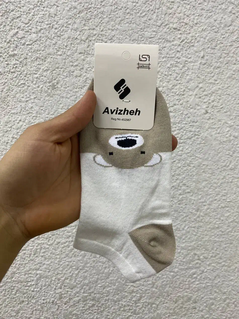 جوراب در همه مدل|لباس|همدان, |دیوار