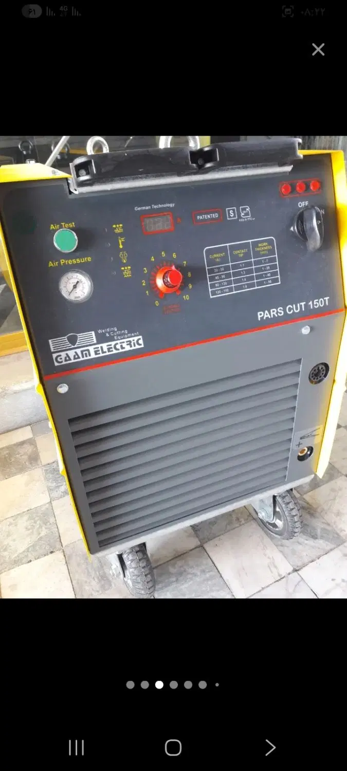 برش CNC|ماشین‌آلات صنعتی|اهواز, ۲۴ متری|دیوار