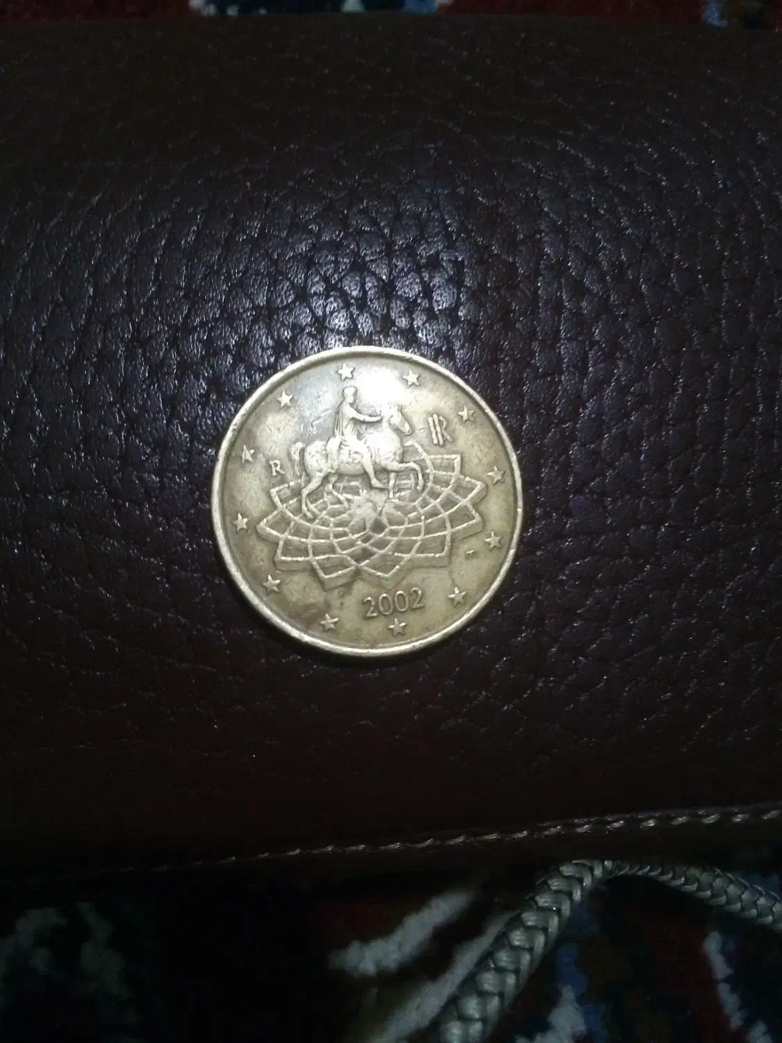 دو عدد سکه|کلکسیون سکه، تمبر، اسکناس|قم, نیروگاه|دیوار