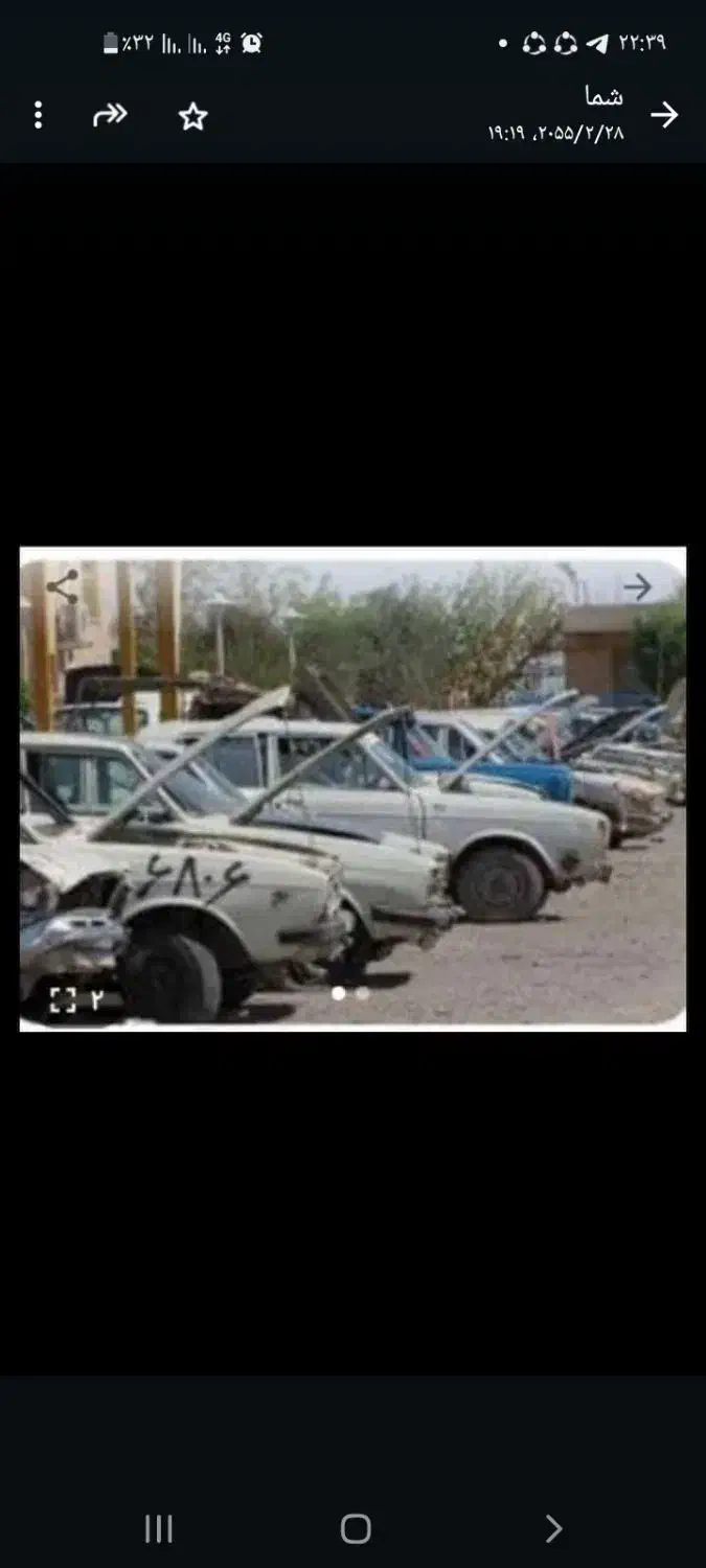 مشاوره درطرح جایگزینی خودروهای فرسوده اسقاطی|خدمات موتور و ماشین|اسلامشهر, شهرک لاله|دیوار