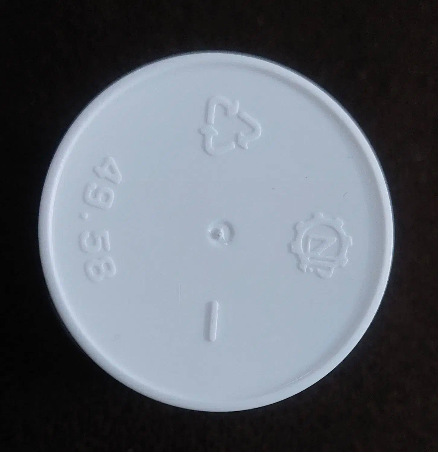 قوطی و ظرف به شماره 58×49|ظروف نگهدارنده، پلاستیکی، یک‌بارمصرف|قم, بنیاد|دیوار