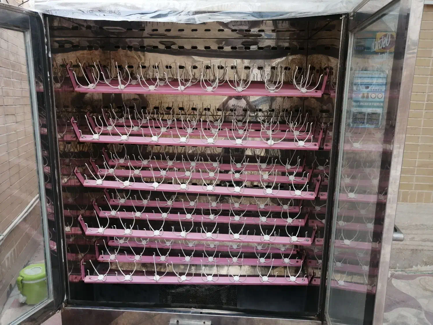 دستگاه جوجه کشی شتر مرغ|سایر لوازم برقی|کازرون, |دیوار