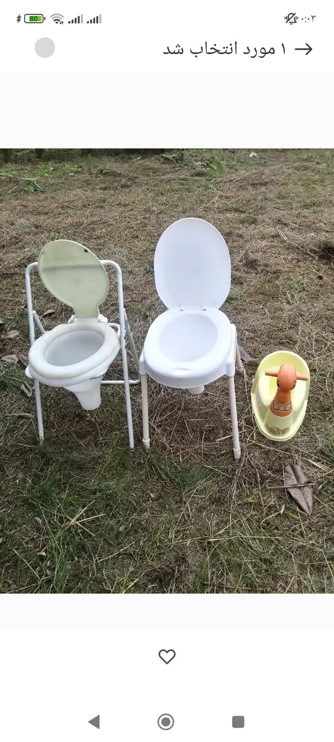 روشویی .کاسه .دبه آب .اجاق گاز .|لوازم سرویس بهداشتی|خرم‌آباد (تنکابن), |دیوار