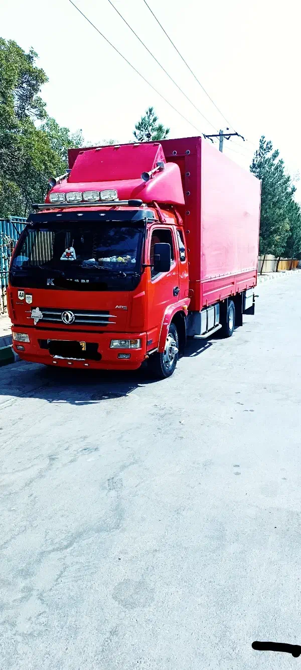 حمل و نقل بار و اساس منزل|خدمات حمل و نقل|مشهد, کوی المهدی|دیوار