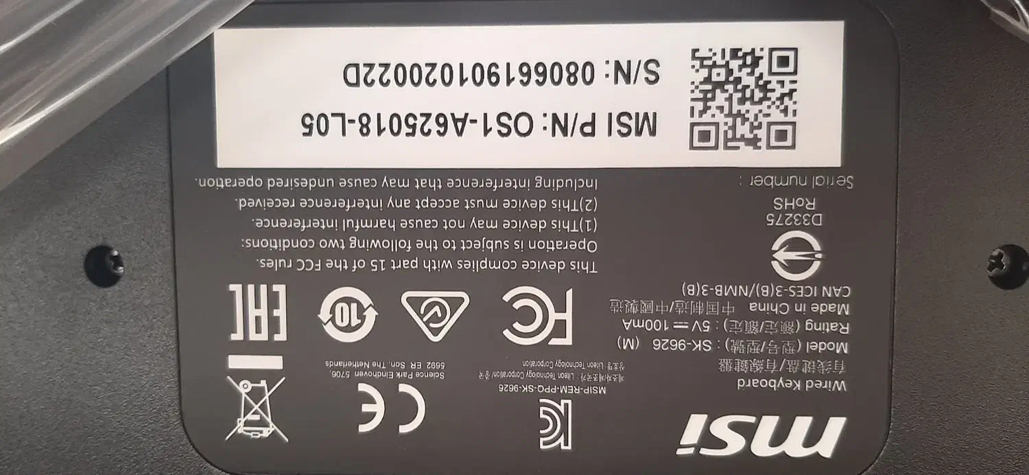 کیبورد MSI|قطعات و لوازم جانبی رایانه|قم, انصارالحسین|دیوار