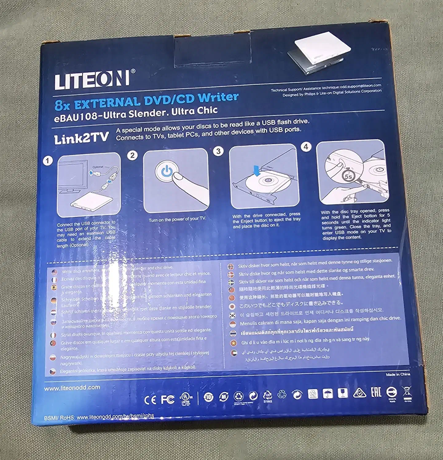 درایو نوری اکسترنال لایت آن|قطعات و لوازم جانبی رایانه|تهران, جمال‌زاده|دیوار