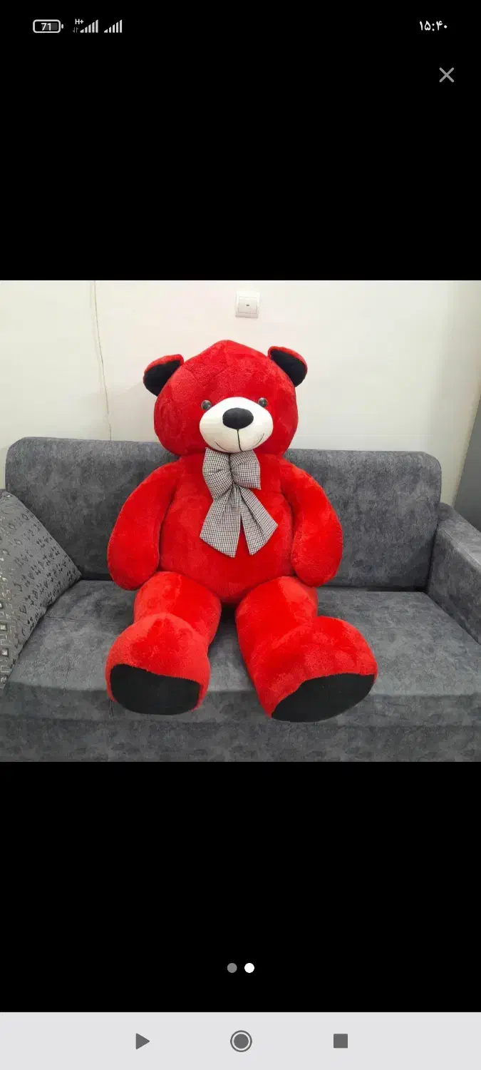 عروسک خارجی نو نو|اسباب‌بازی بچه|رباط‌کریم, رباط‌کریم|دیوار