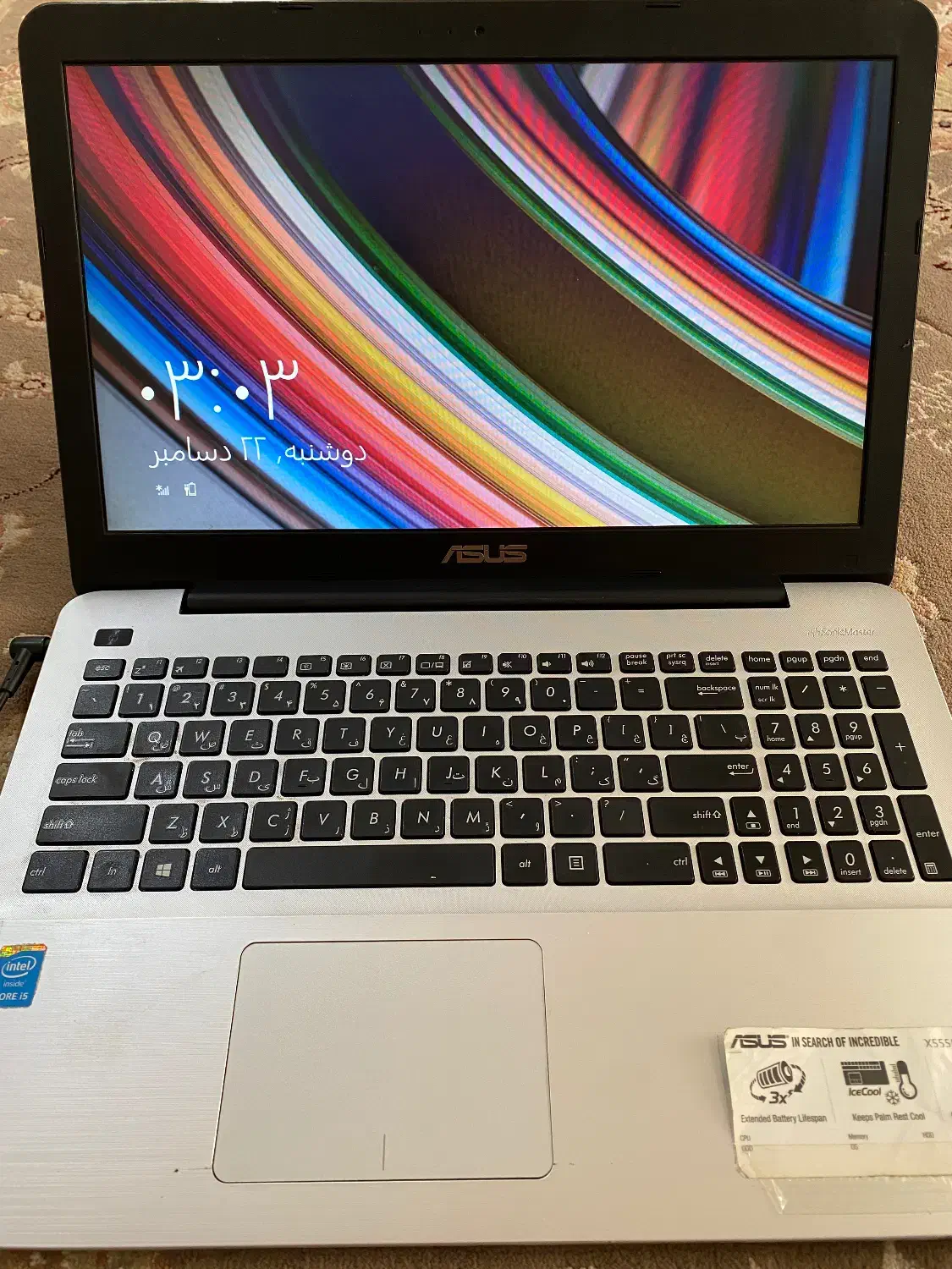 فروش لپ تاپ ایسوس|رایانه همراه|گرمسار, |دیوار