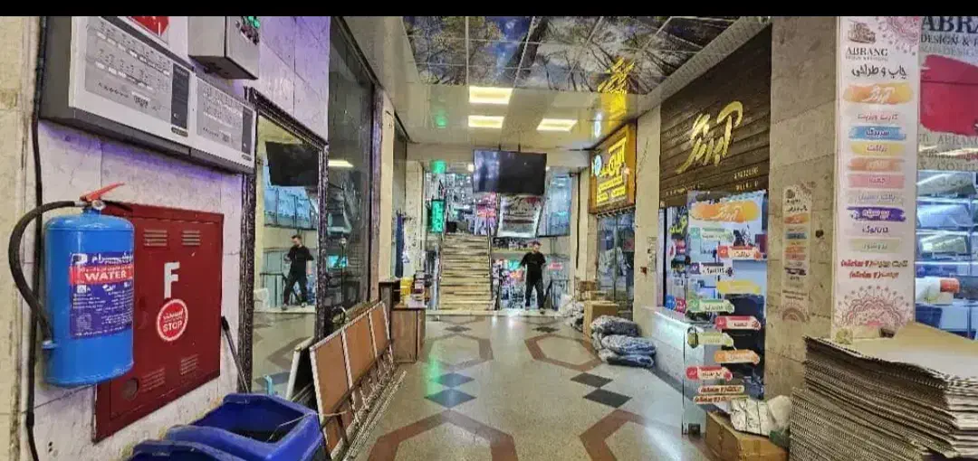 تجاری بورس لوازم یدکی تهران|فروش مغازه و غرفه|نوشهر, |دیوار