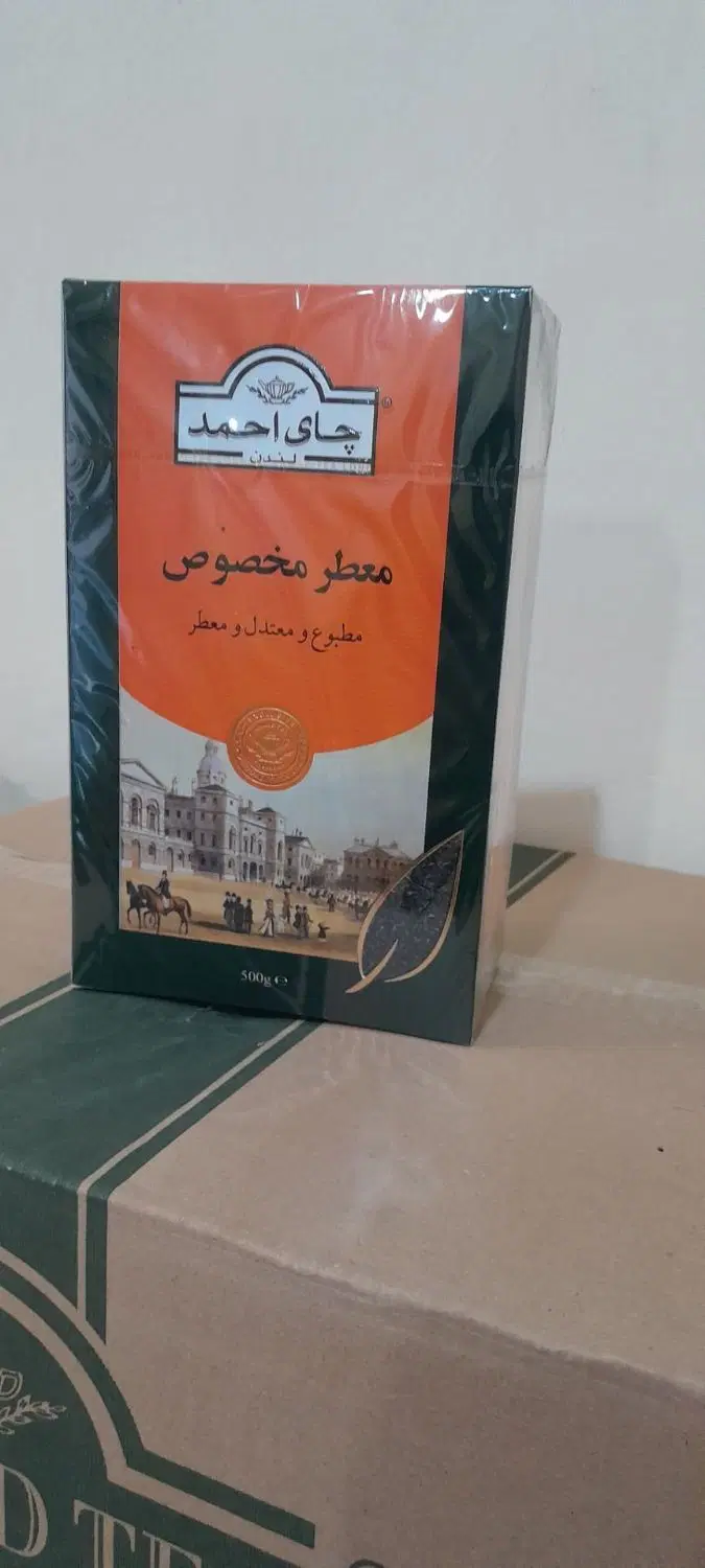 چای شهرزاد ،چای احمد ،چای|عمدهفروشی|تهران, دژکام|دیوار