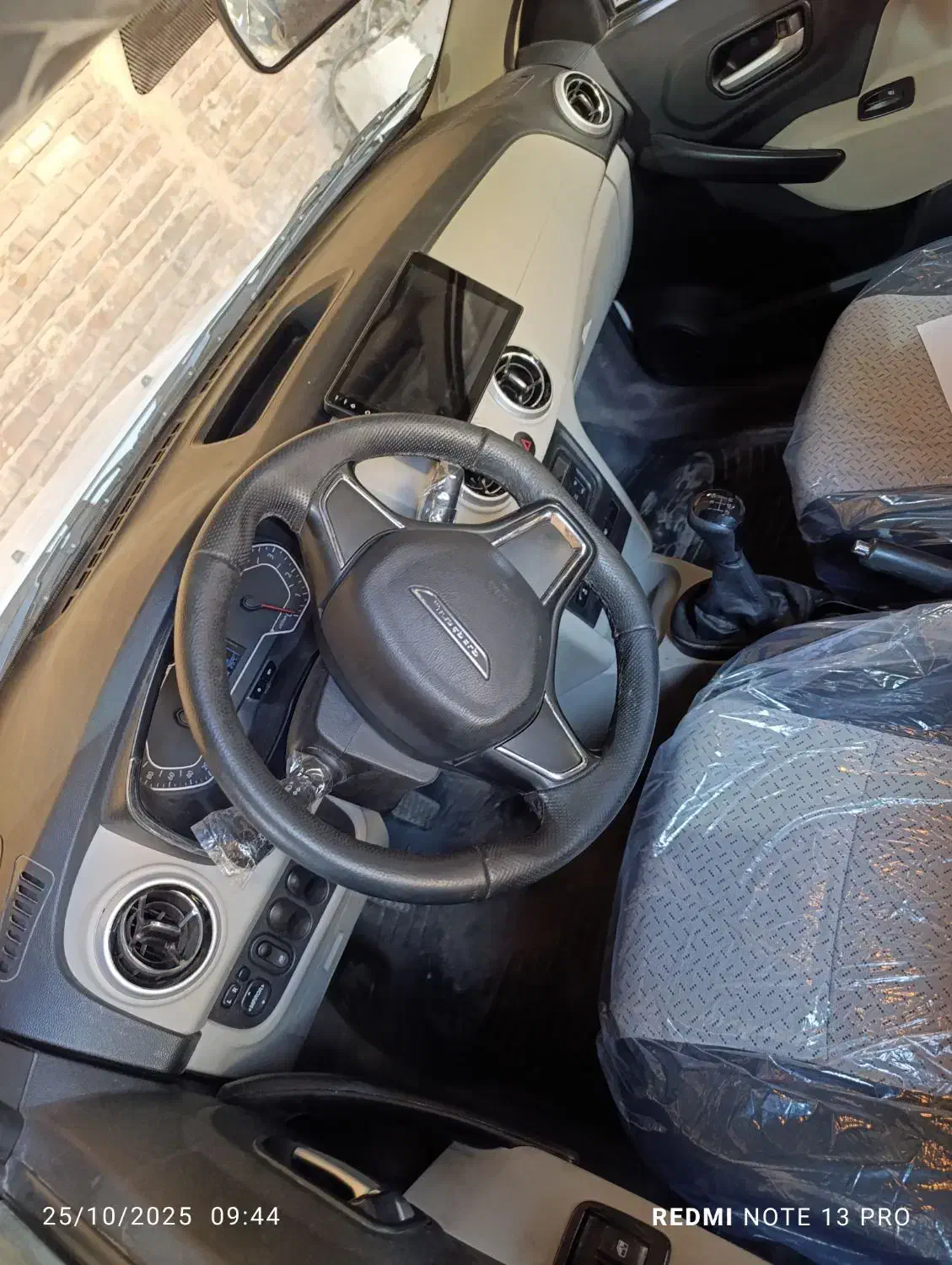 سهند. بامانیتور ودوربین|خودرو سواری و وانت|اهواز, پادادشهر|دیوار