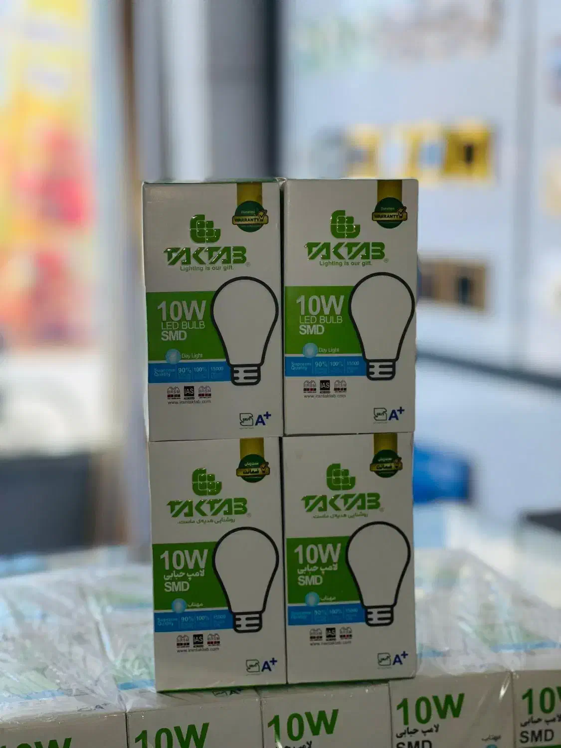 لامپ 10 وات ایرانی|لامپ و چراغ|خاش, |دیوار