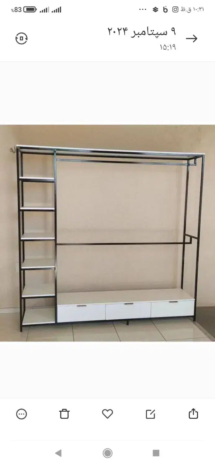 رگال وقفسه|کتابخانه، شلف، قفسه‌های دیواری|مراغه, |دیوار