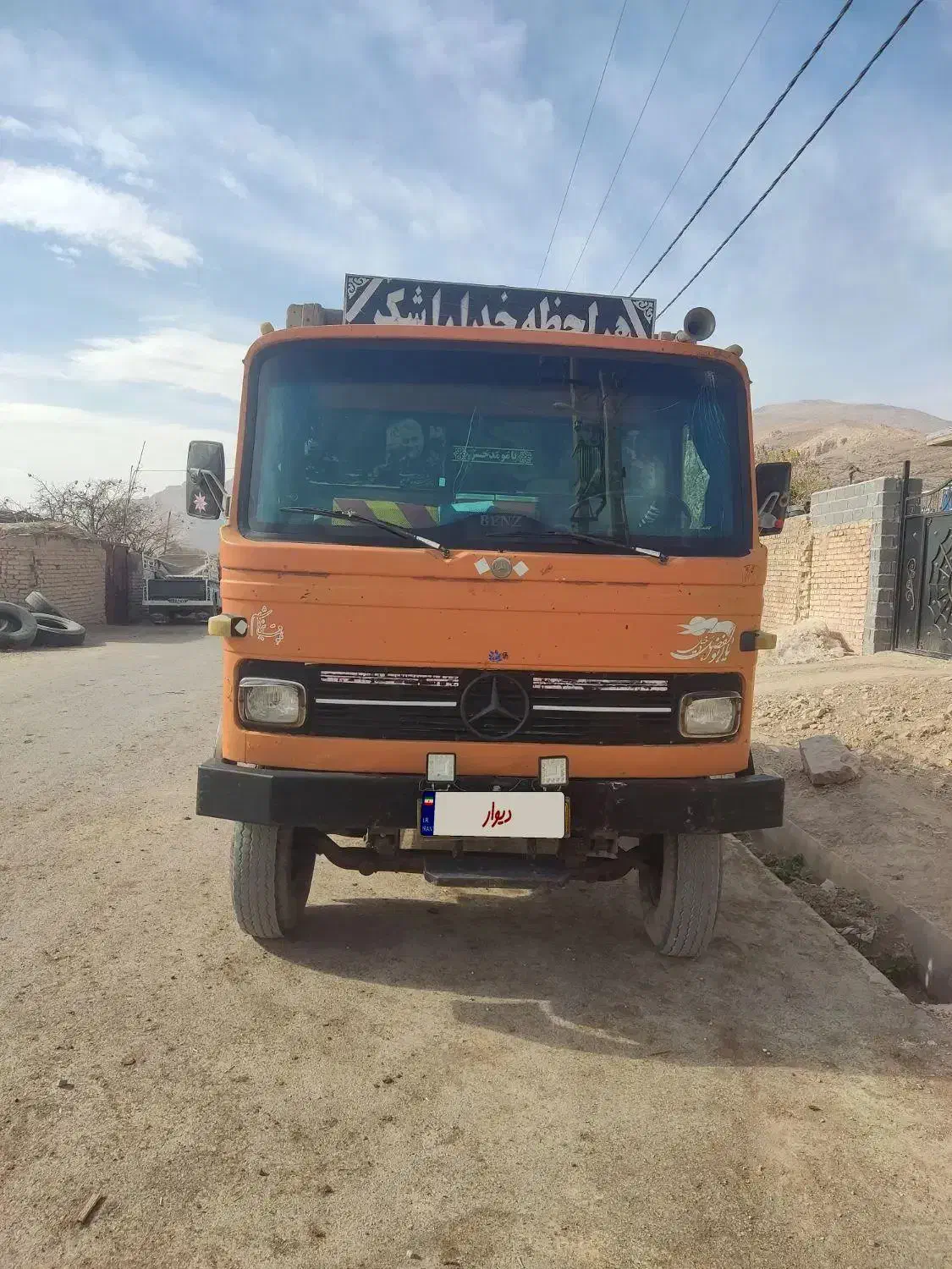 خاور 808|خودرو سنگین|مرودشت, نقش رستم|دیوار