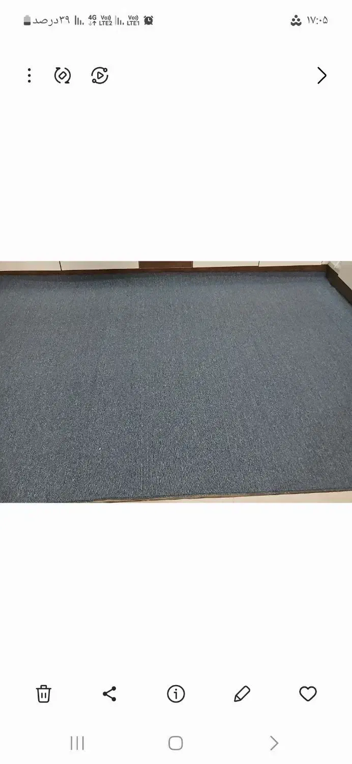 موکت|موکت|اندیمشک, |دیوار