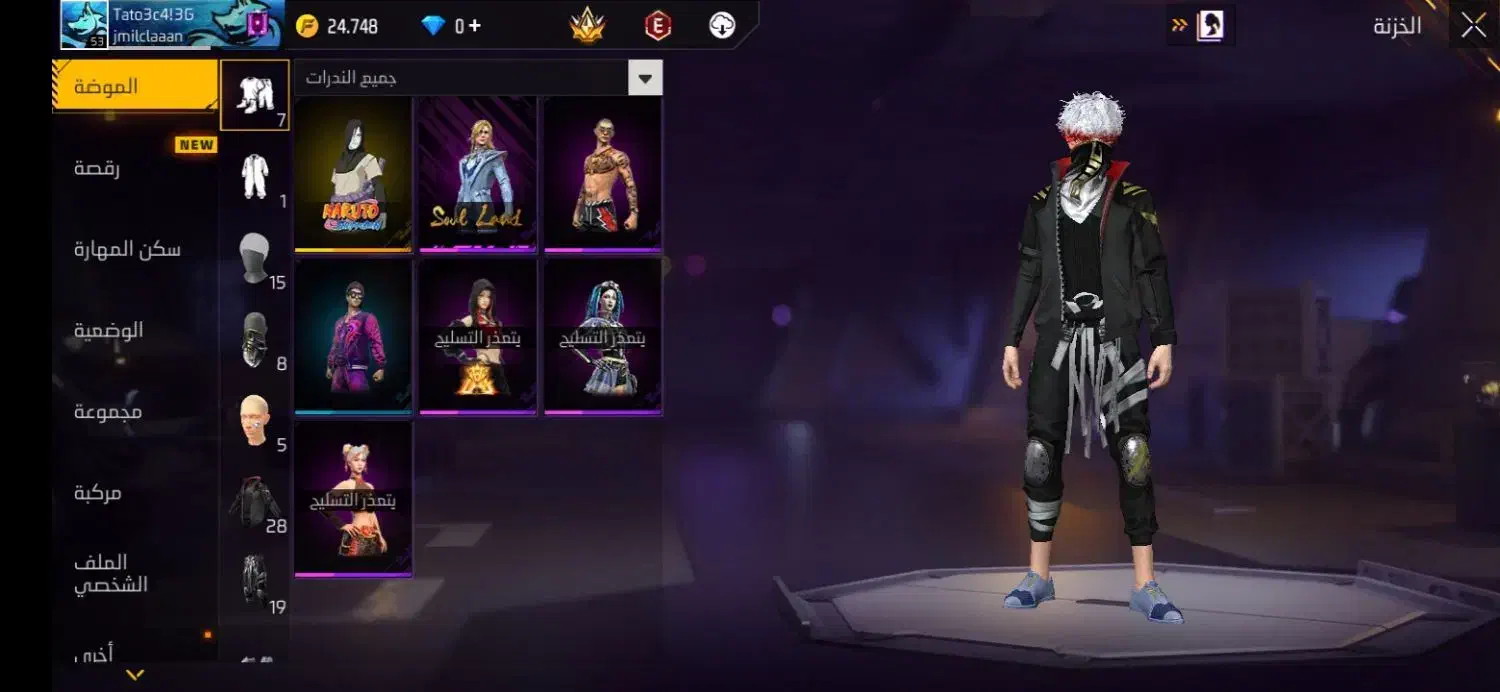 ۲۵۰|کنسول، بازی ویدئویی و آنلاین|رامهرمز, |دیوار