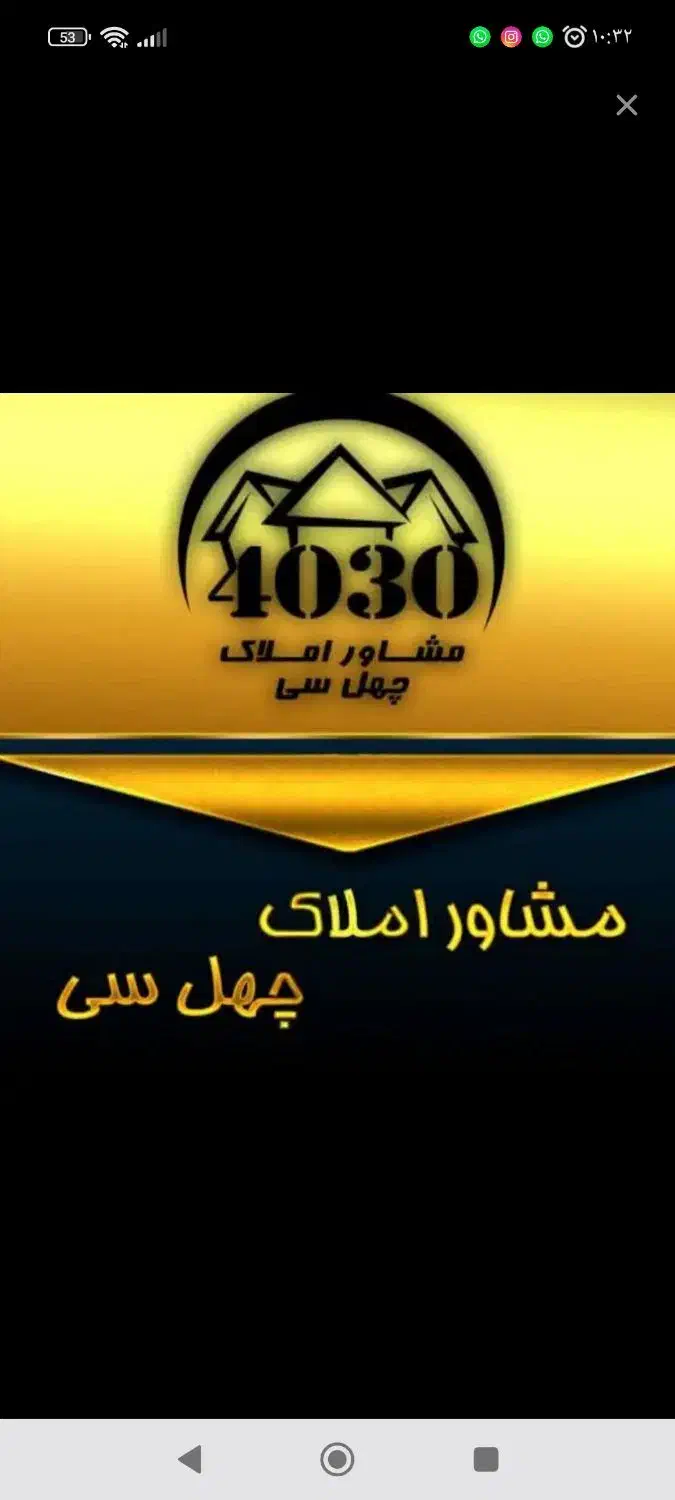 اجاره آپارتمان ۸۰ متری (خیابان صارمی )|اجارهٔ آپارتمان|ملایر, |دیوار