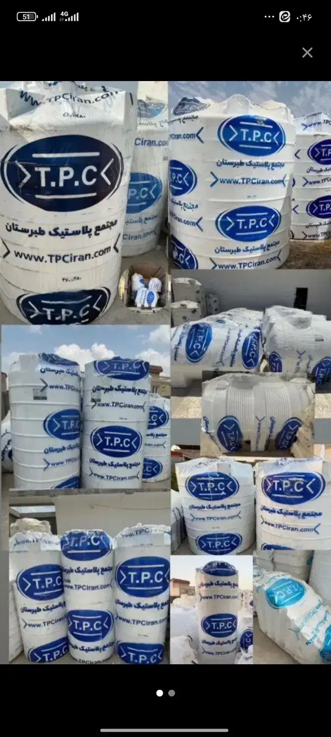 مخزن آب 500لیتری و 250لیتری|آب‌سردکن و تصفیه آب|علی‌آباد کتول, |دیوار