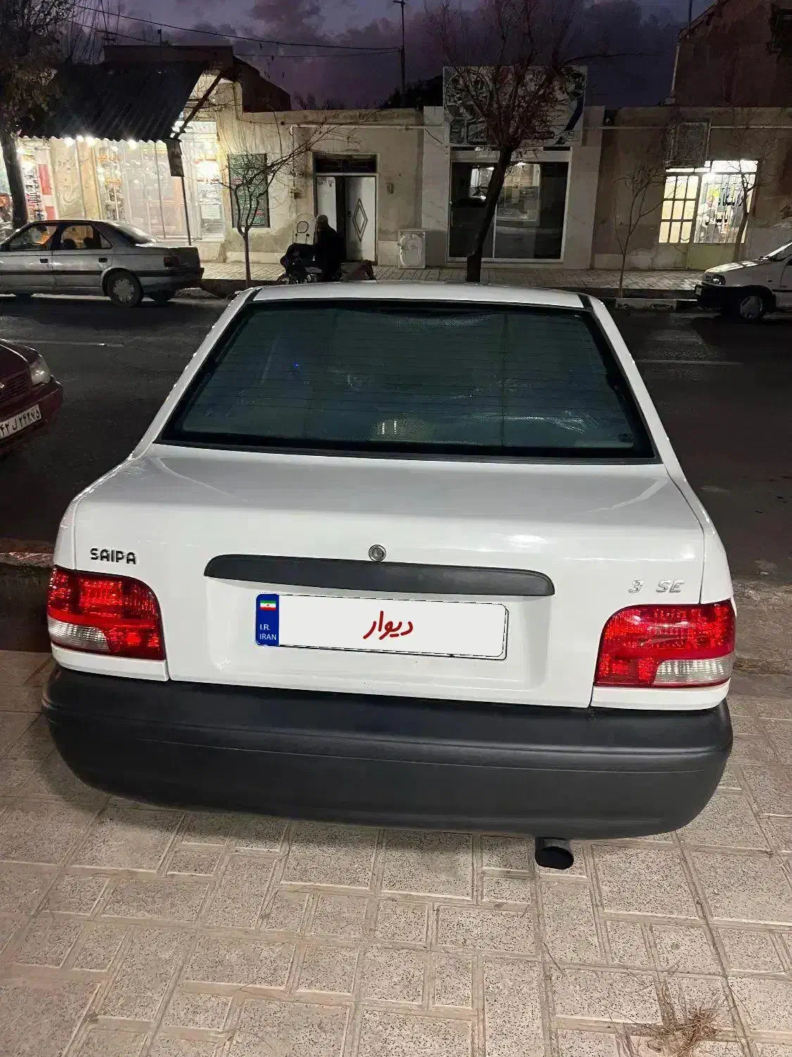 پراید مدل 93دوگانه|خودرو سواری و وانت|رفسنجان, |دیوار