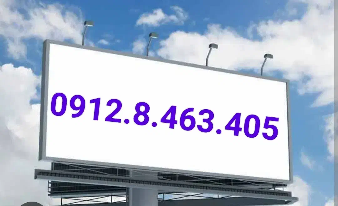 0912.8.463.405|سیمکارت|تهران, پرستار|دیوار