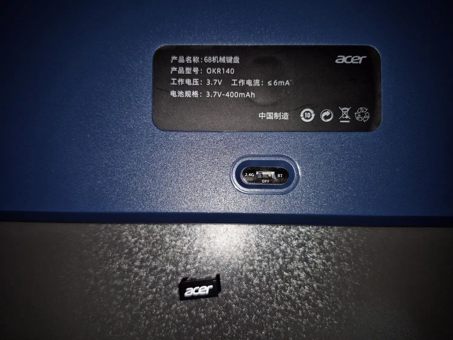 کیبورد گیمینگ مکانیکال|قطعات و لوازم جانبی رایانه|فردیس, فردیس|دیوار