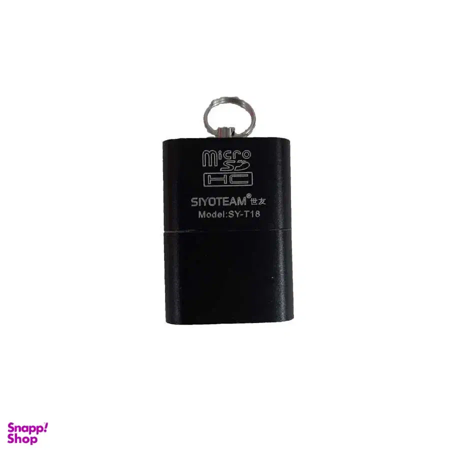 رم ریدر|لوازم جانبی موبایل و تبلت|قم, صفائیه|دیوار