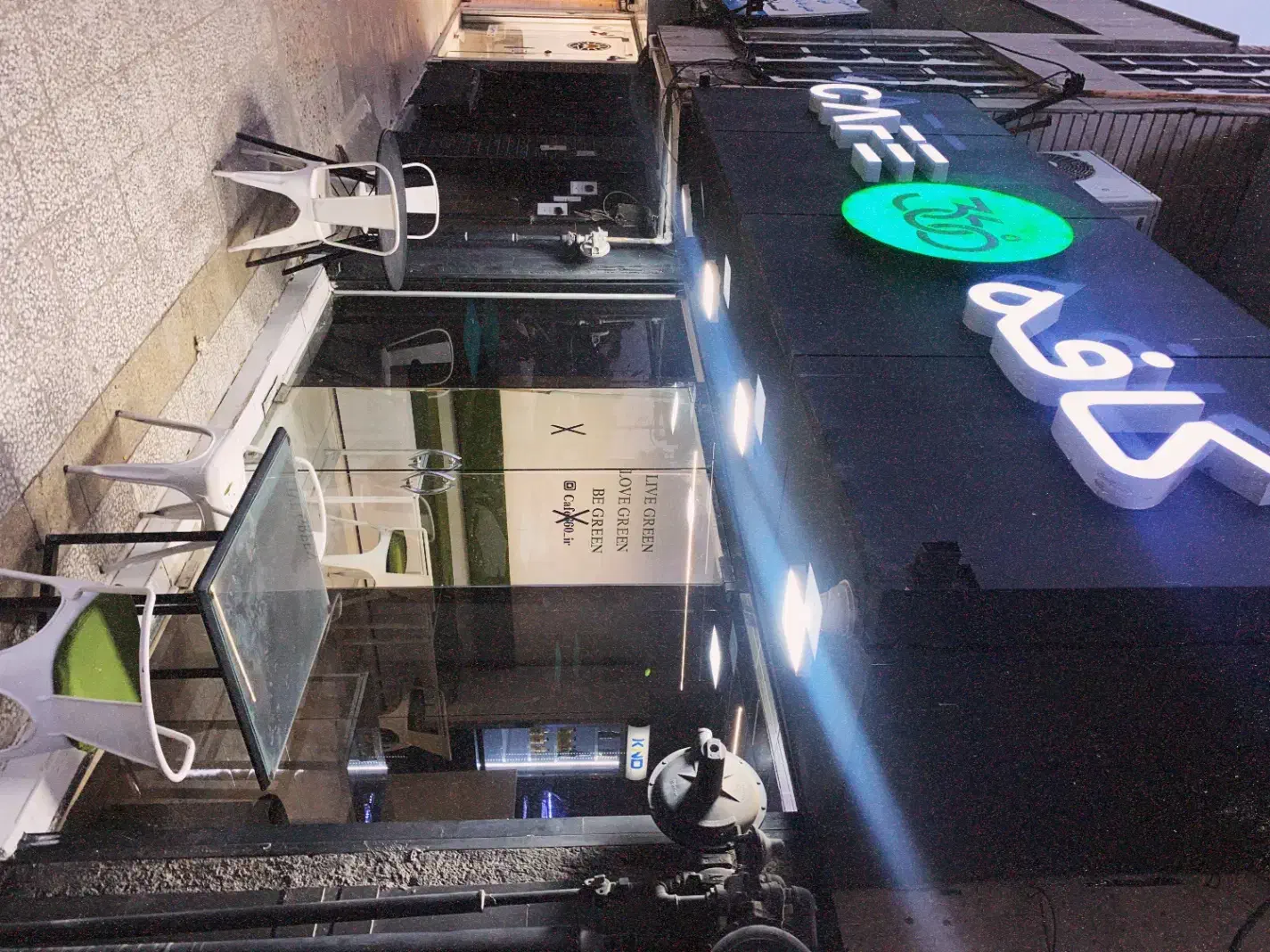 کافه 360|استخدام خدمات فروشگاه و رستوران|اهواز, کیانپارس |دیوار