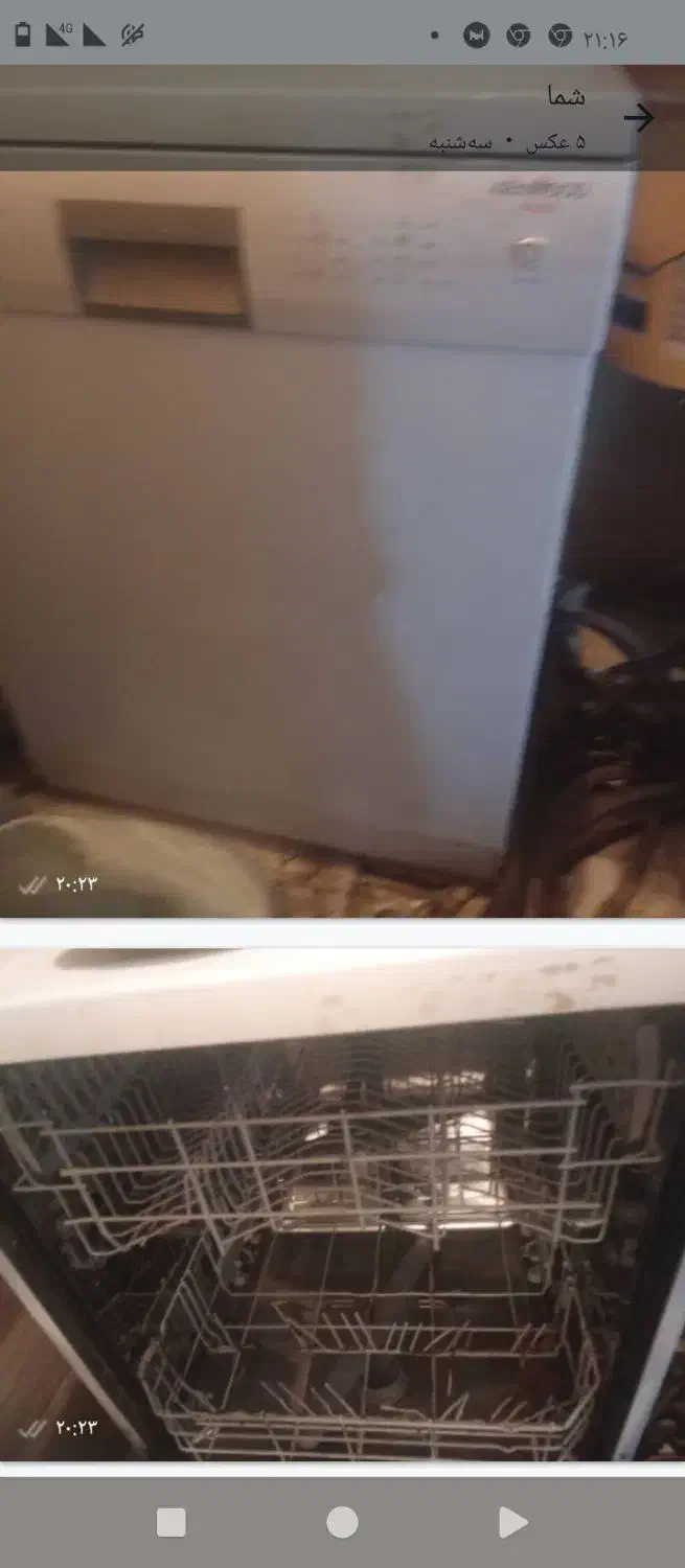 فروش ظرفشویی قابل تعمیر|سایر لوازم برقی|خرمشهر, |دیوار