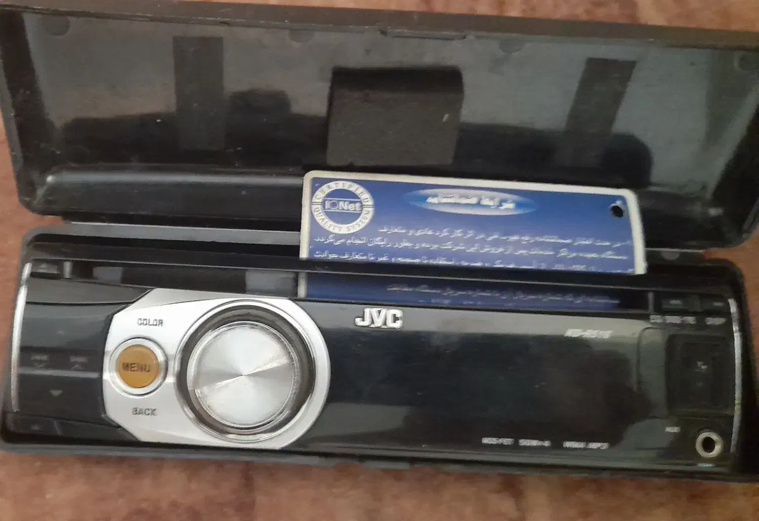 ضبط و پخش جی وی سی|صوتی و تصویری|پاکدشت, پاکدشت (مامازند)|دیوار