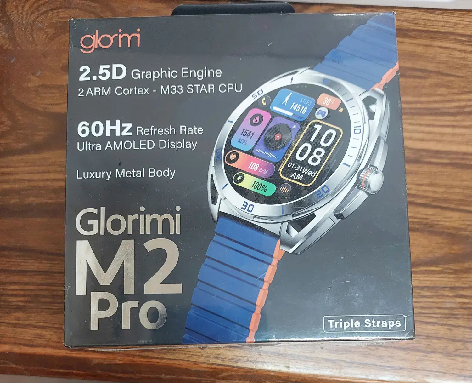 ساعت گلوریمی M2 PRO|ساعت|بهبهان, |دیوار