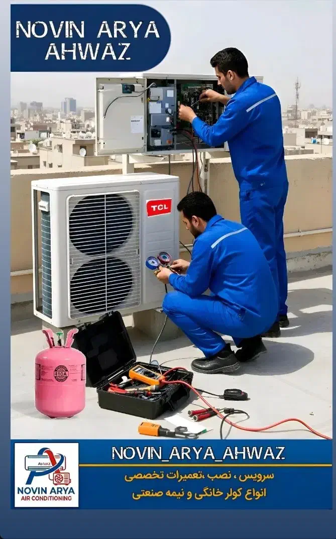 نصب.تعمیراتی انواع کولرهای گازی و یخچال و سردخانه|خدمات پیشه و مهارت|جم, |دیوار