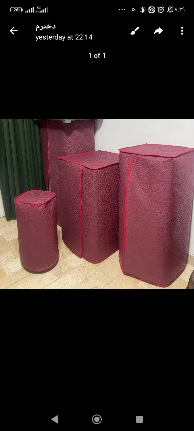 دوخت کاور|سفره، حوله، دستمال آشپزخانه|کرمان, |دیوار