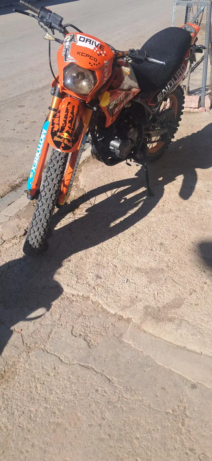 موتور کویر رادیسون۲۵۰|موتورسیکلت|مراغه, |دیوار