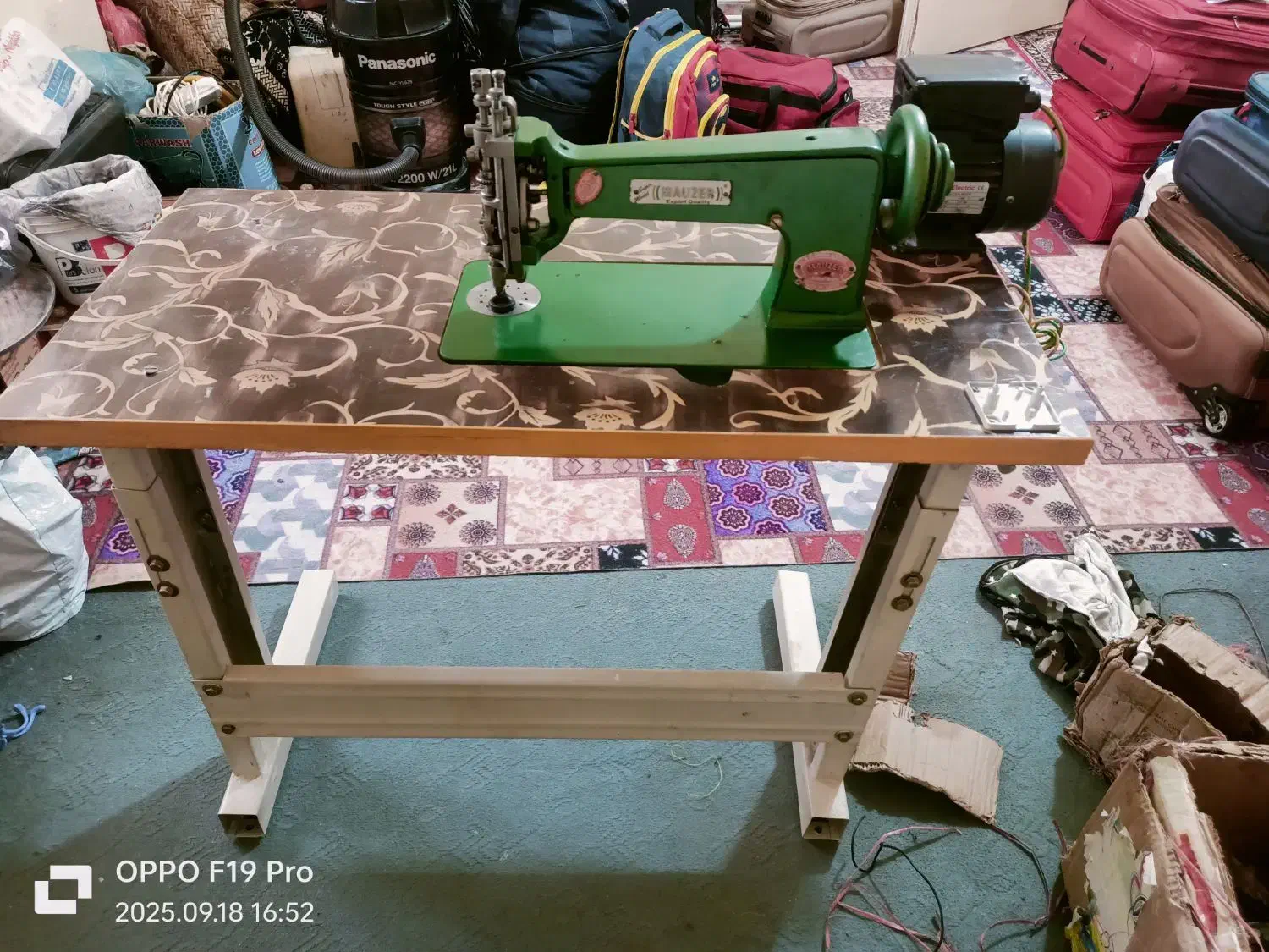 چرخ خیاطی|چرخ خیاطی و ریسندگی|راسک, |دیوار