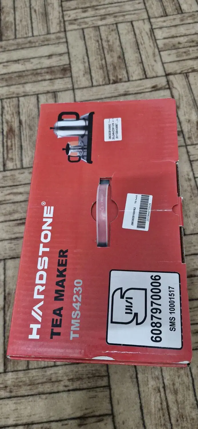 چای ساز|سماور، چایساز، قهوهساز|زابل, |دیوار