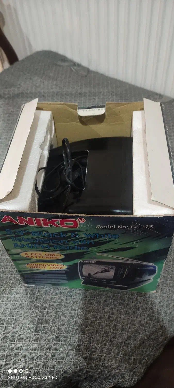 تلویزیون 5.5 اینچ|تلویزیون و پروژکتور|تهران, زرکش|دیوار