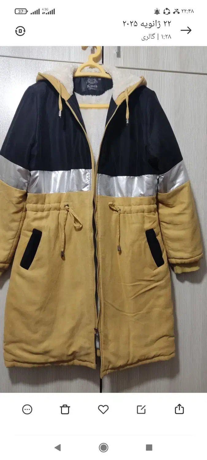 کلکسیون|کلکسیون و سرگرمی|ملایر, |دیوار