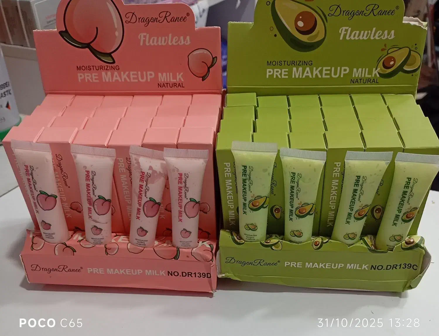 پرایمر میوهای|آرایشی، بهداشتی، درمانی|قیدار, |دیوار