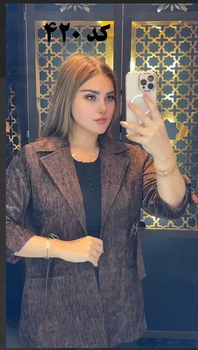 انواع لباس های زنانه فصلی|لباس|قروه, |دیوار