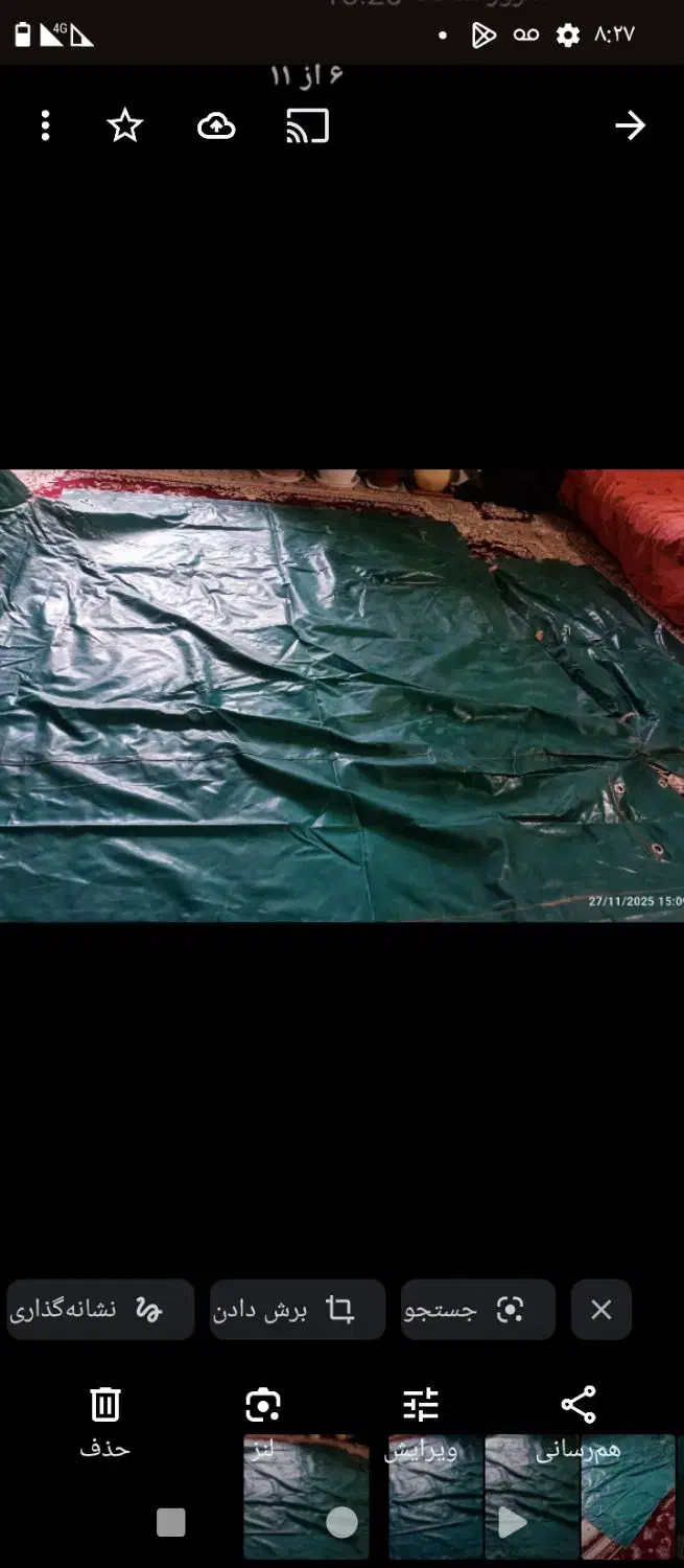 چادر شخصی نو|کافیشاپ و رستوران|نیشابور, پاستور|دیوار