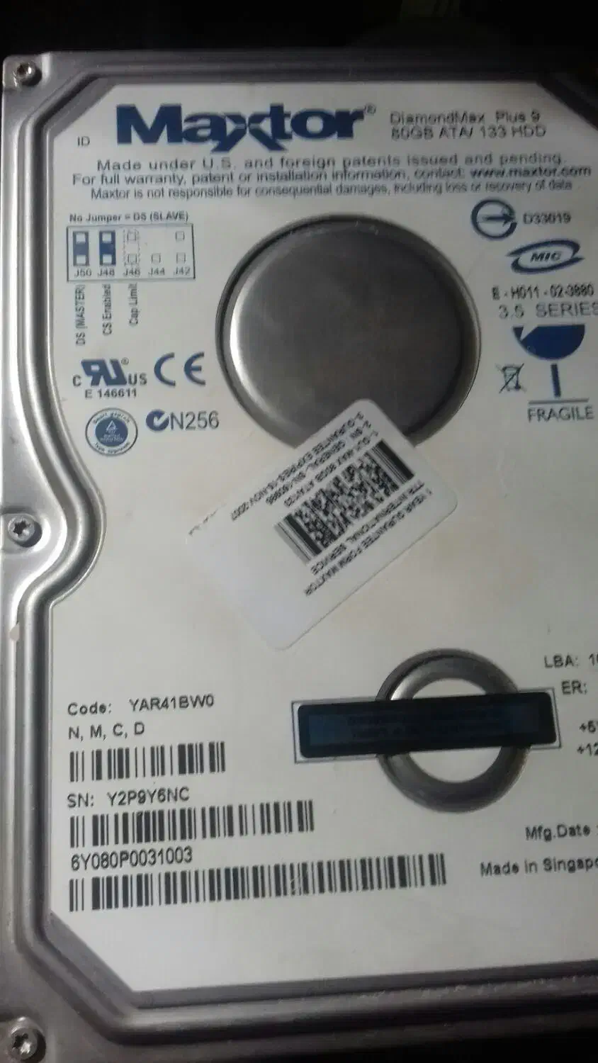 پاور و رم 2گیگ و هارد|قطعات و لوازم جانبی رایانه|زابل, |دیوار