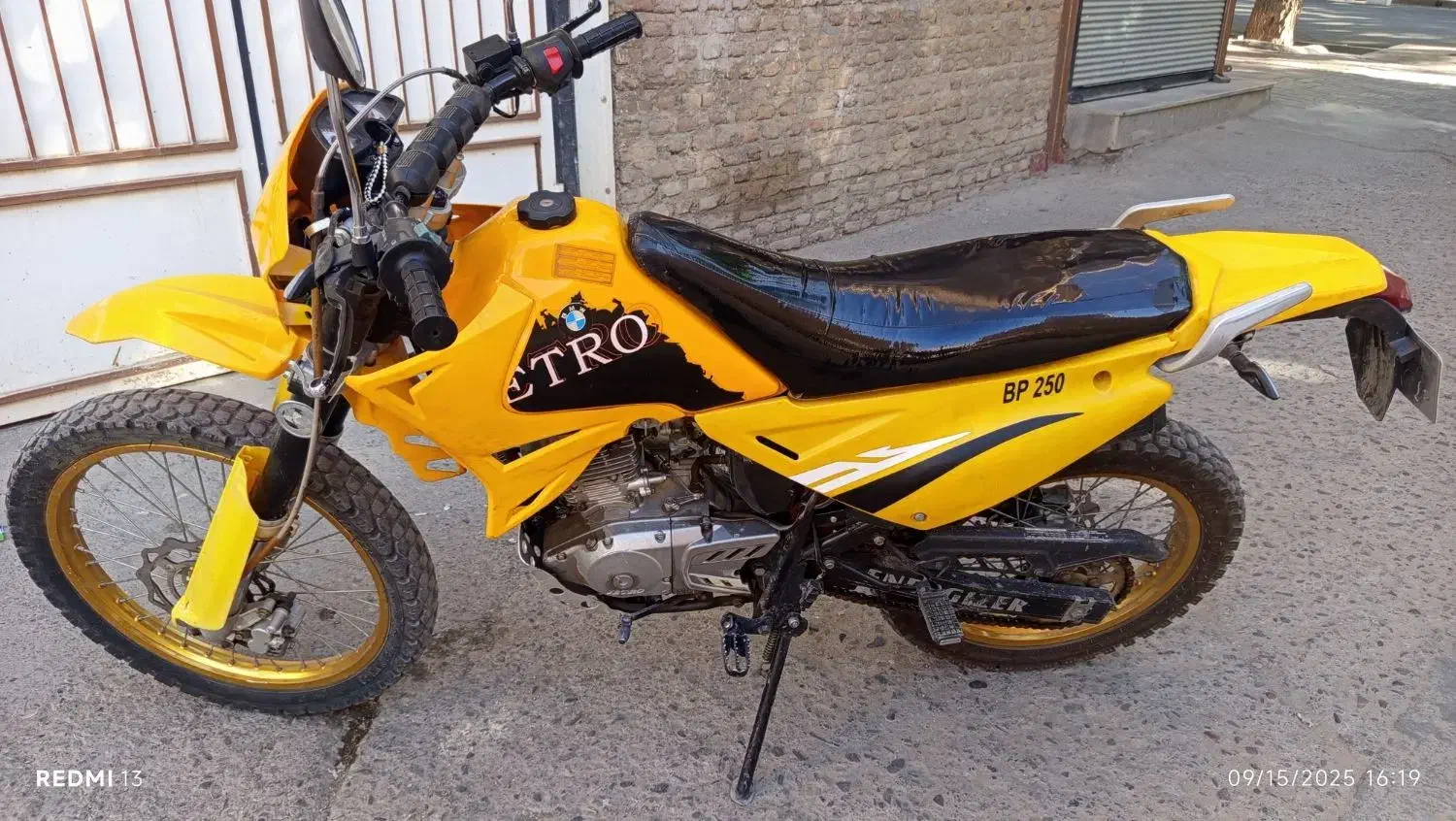 موتور تریل 200سیسی|موتورسیکلت|بوکان, |دیوار