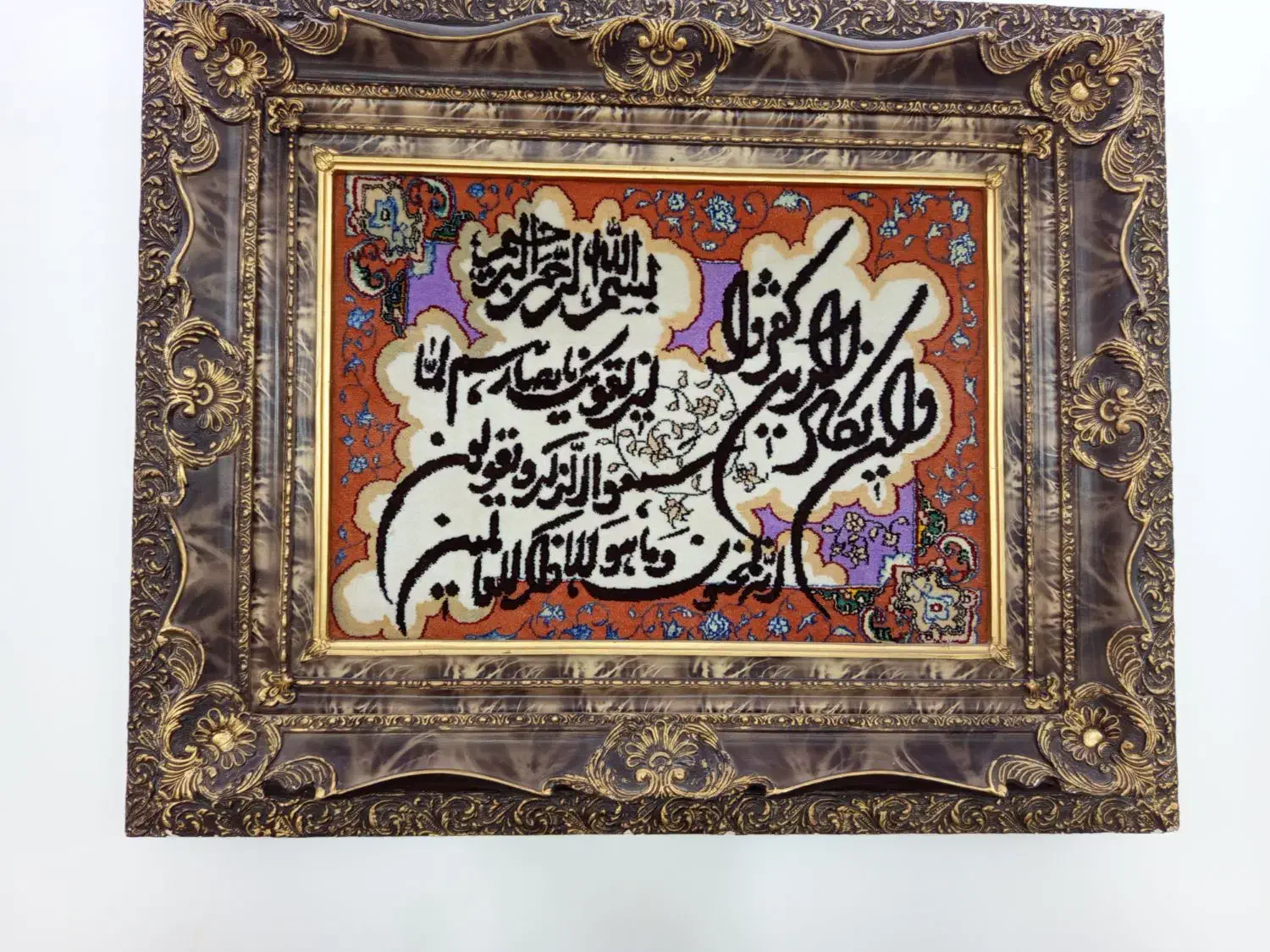 تابلو فرش دستباف|تابلو فرش|قنوات, |دیوار