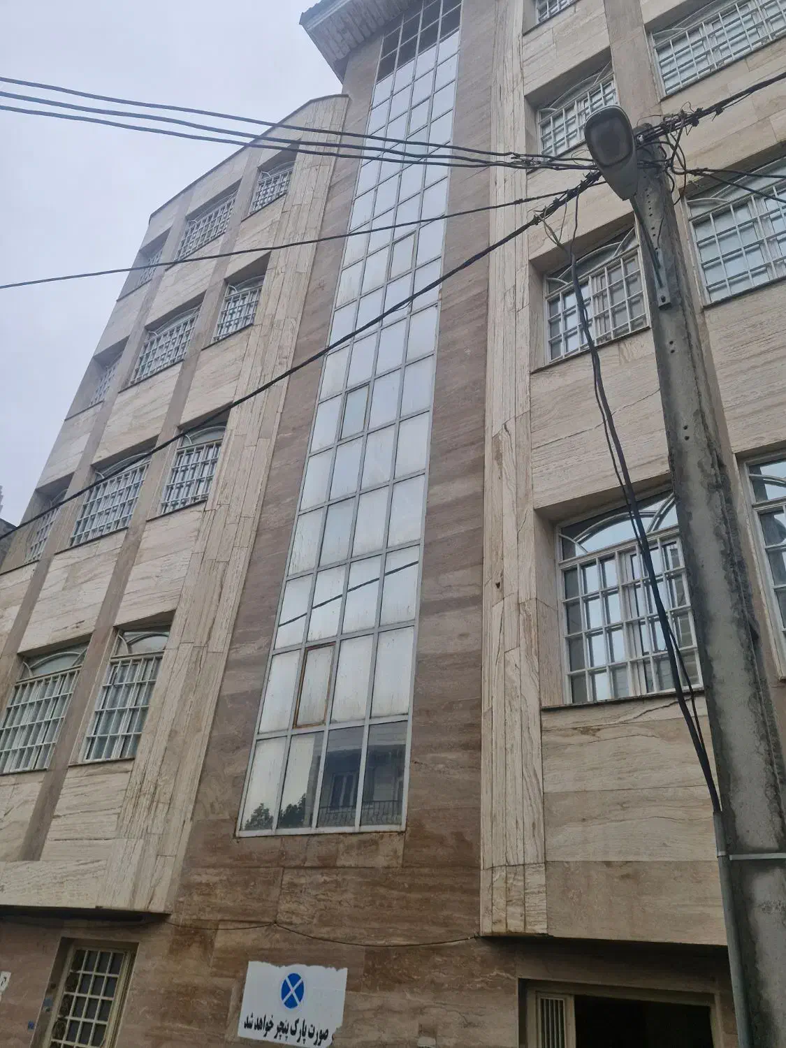 اجاره آپارتمان در سرعین|اجارهٔ آپارتمان|سرعین, |دیوار