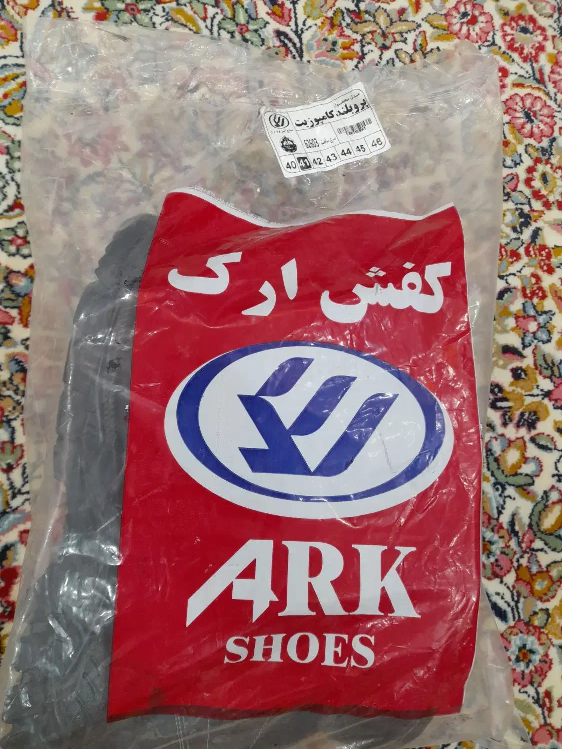 کفش کار نو نو|کیف، کفش، کمربند|رفسنجان, |دیوار