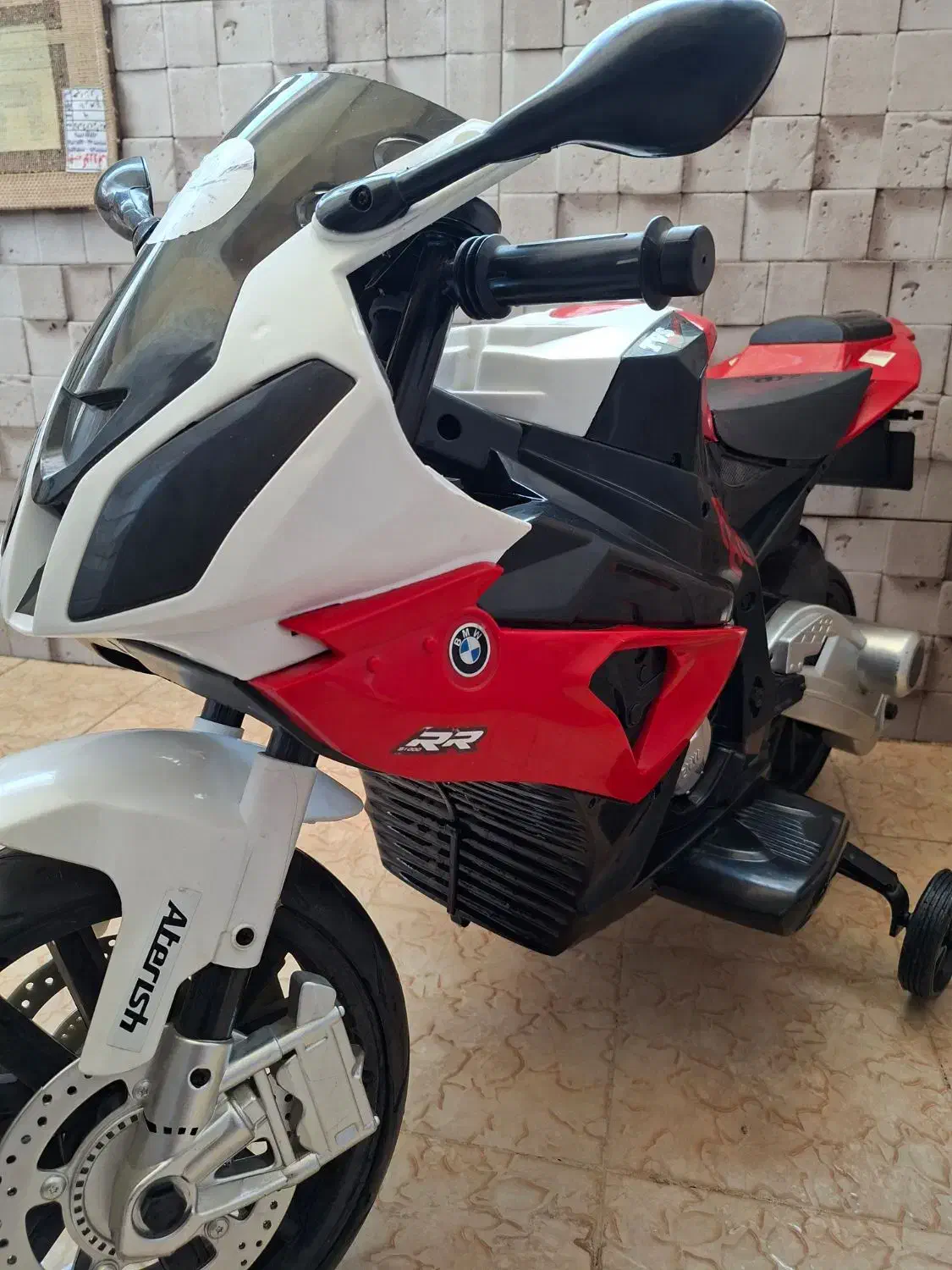 موتور شارژی|اسباب‌‌بازی|ری, جوانمرد قصاب|دیوار