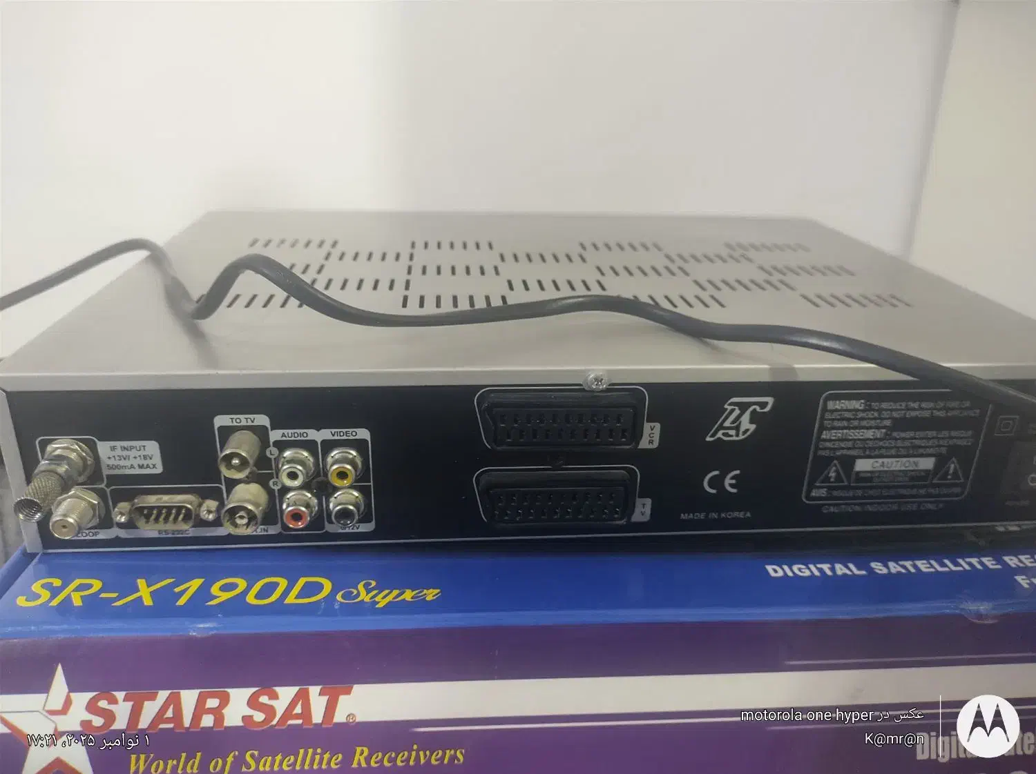 گیرنده استارست|پخشکننده DVD و ویدیو|خلخال, |دیوار