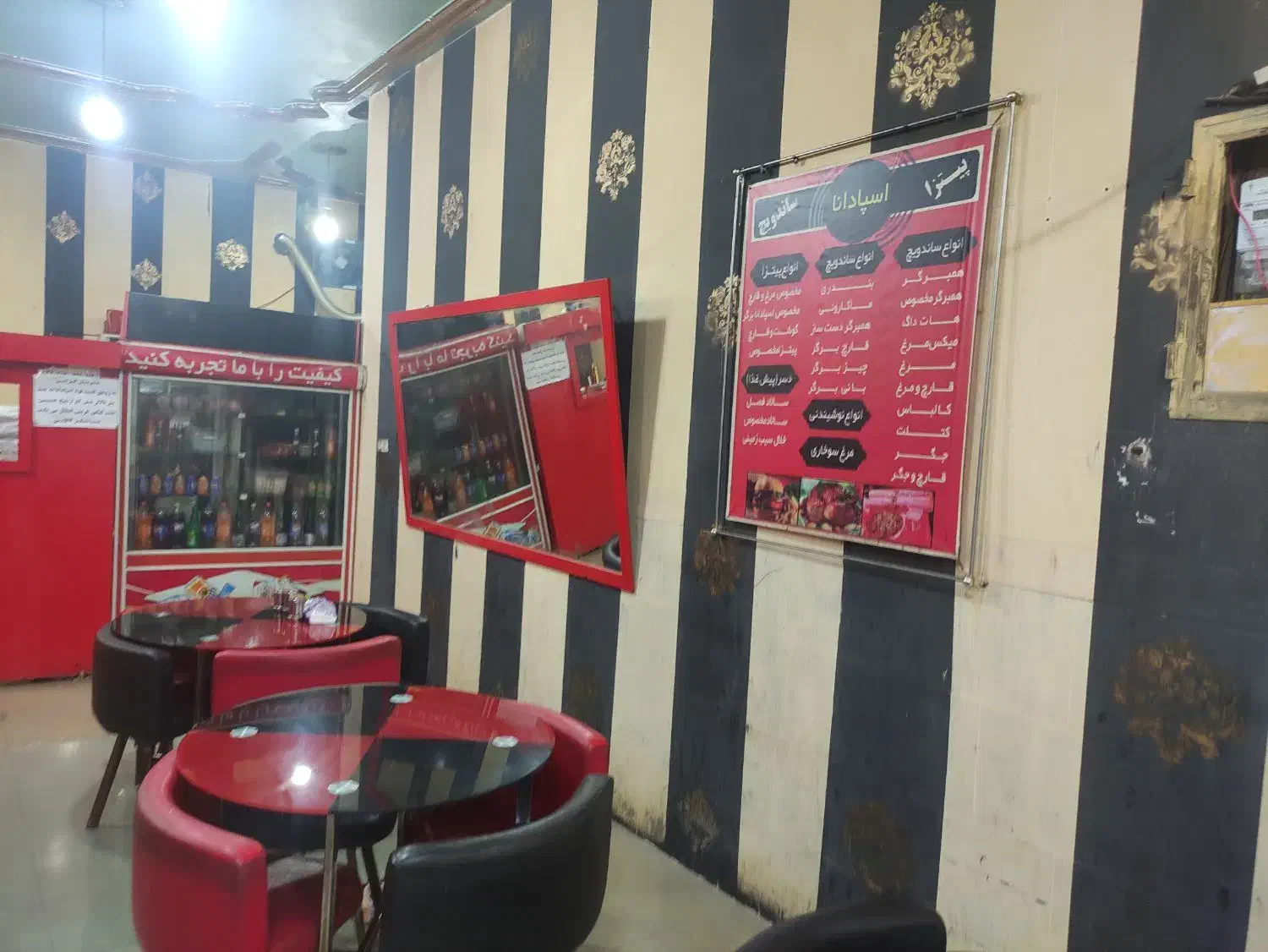 فروش دکور فست فود|کافی‌شاپ و رستوران|دهدشت, |دیوار